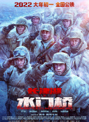 91香蕉直播视频深夜直播