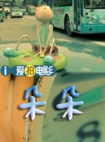 污视频网址